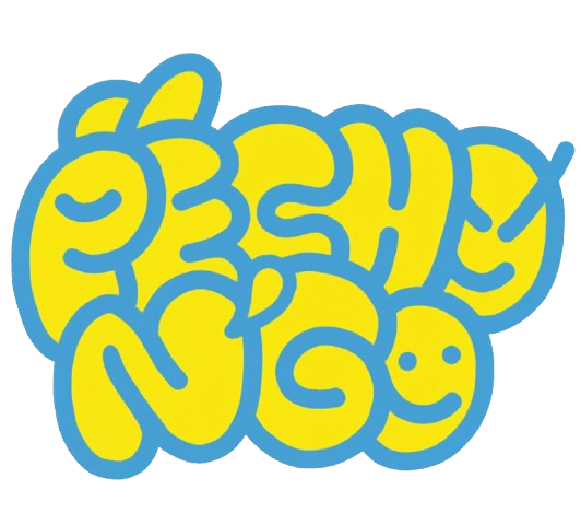 PECHNONGO
